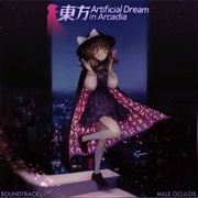 Touhou Artificial Dream in Arcadia