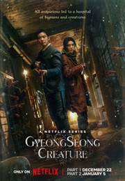 Gyeongseong Creature (2024)