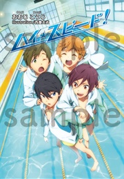 High Speed! (Kouji Ooji)