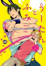 Wootan to Fumi (Saida Nika)