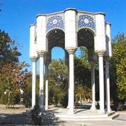 Ibn Babawayh Cemetery