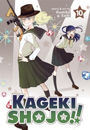Kageki Shojo!! Vol. 10 (Kumiko Saiki)