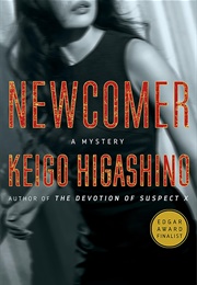 Newcomer (Keigo Higashino)
