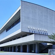 National Museum of Modern Art (MOMAT), Tokyo