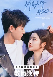 Go Back Lover (2024)