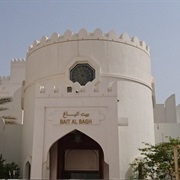 Bait Al Zubair Museum, Muscat