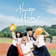 Always Home