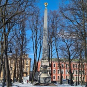 Rumyantsev Obelisk (St. Petersburg)