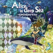 Alice in Deep Sea