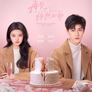 Go Back Lover (2024)