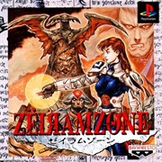 Zeiram Zone