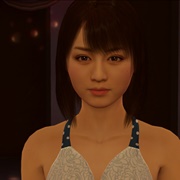 Yuki (Yakuza)