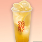 Yuzu-Sencha Lemonade