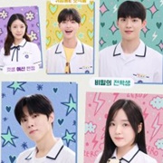 Social Savvy Class 101 (2024)