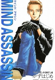 Mind Assassin (Hajime Kazu)