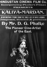 Kaliya Mardan (1919)