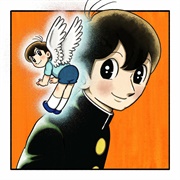 MONO NO AWARE - The Irreplaceable