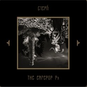 CIERŃ - The Emperor Rx