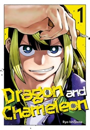 Dragon and Chameleon, Volume 1 (Ryo Ishiyama)