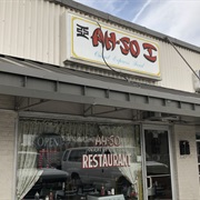 Ah-So Oriental Restaurant