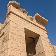 Hathor Temple Deir El Medina
