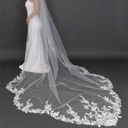 Scallop-Shaped Bridal Veil