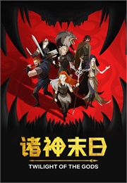 Twilight of Gods (2024)