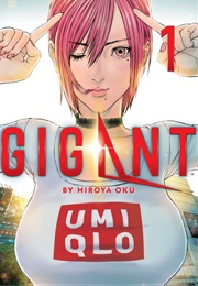 Gigant Volume 1 (Hiroya Oku)