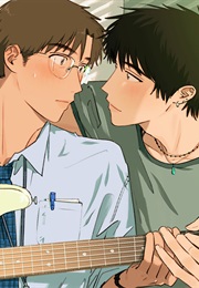 First of Summers (Ppanghouse)