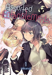 Assorted Entanglements (Mikanuji)