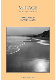 Mirage: An Anonymous Novel (Patrick Hanan)