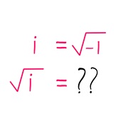 Imaginary Numbers