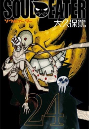 Soul Eater Vol. 24 (Atsushi Ohkubo)
