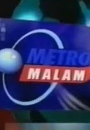 Petruk Malam (2000)