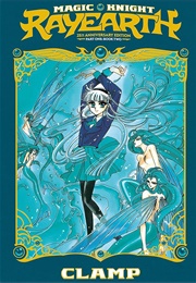 Magic Knight Rayearth Volume 2 (Clamp)