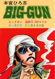 Big-Gun (Hiroshi Motomiya)