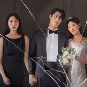 Marrying My Sister's Husband (2024)