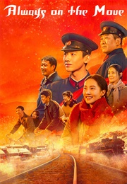 Always on the Move (2024)