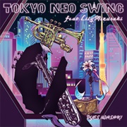 Bad Hatter (DYES IWASAKI, Feat. Lily Mizusaki)