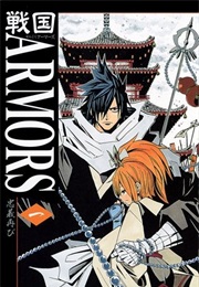 Sengoku Armors (Shōta Sakaki)