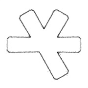 We Are (I-Dle, 2025)