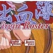 Virgin Roster