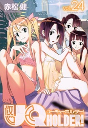 UQ Holder! 24 (Ken Akamatsu)