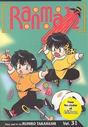 Ranma 1/2 Vol 31 (Rumiko Takahashi)