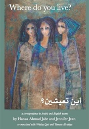 Where Do You Live? (Hanaa Ahmad Jabr, Jennifer Jean)