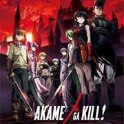 Akame Ga Kill!