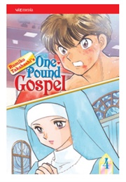 One-Pound Gospel Vol 4 (Rumiko Takahashi)