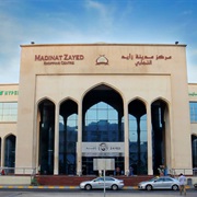 Madinat Zayed Shopping Centre