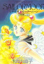Pretty Soldier Sailor Moon the Original Picture Collection Vol. 5 (Naoko Takeuchi)