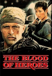 The Salute of the Jugger (1989)